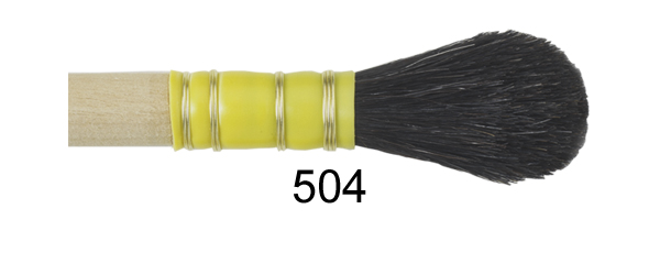 Picture of 18160 Goat Hair German Brush