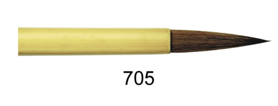 Picture of Bamboo Brush 705 (Largest Size)