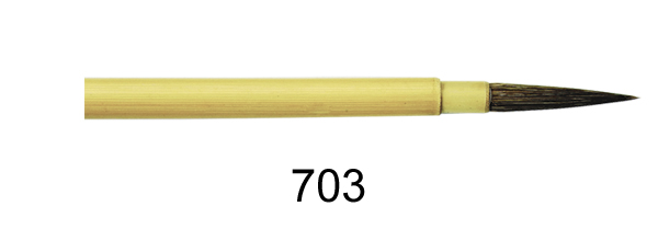 Picture of Bamboo Brush 703