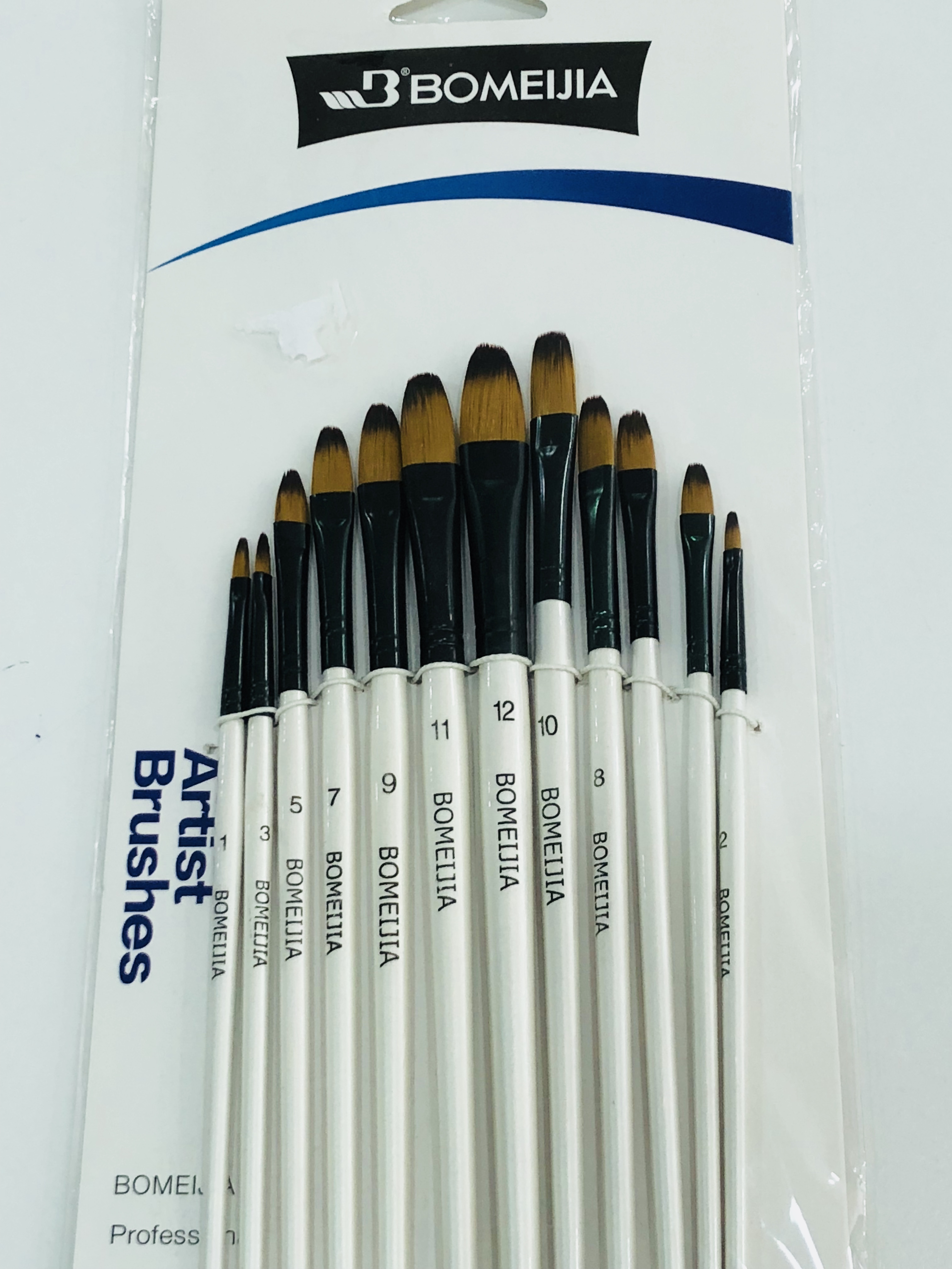 Picture of Bomeijia Brush Set