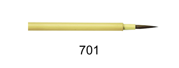 Picture of Bamboo Brush 701 (Small Size)